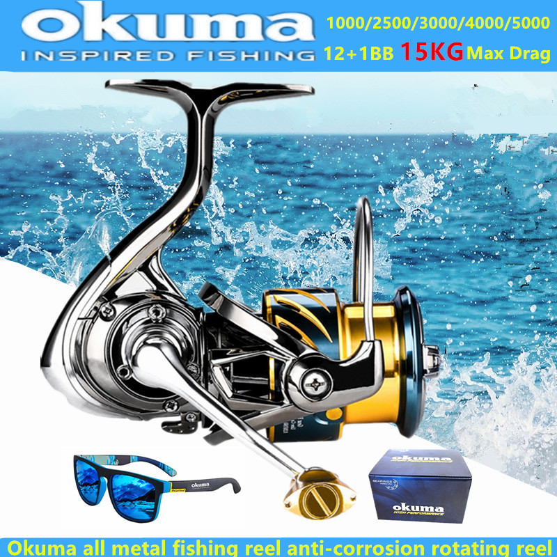 Kastking Reel Zephyr - Carrete de Pesca Okuma Totalmente Metálico,