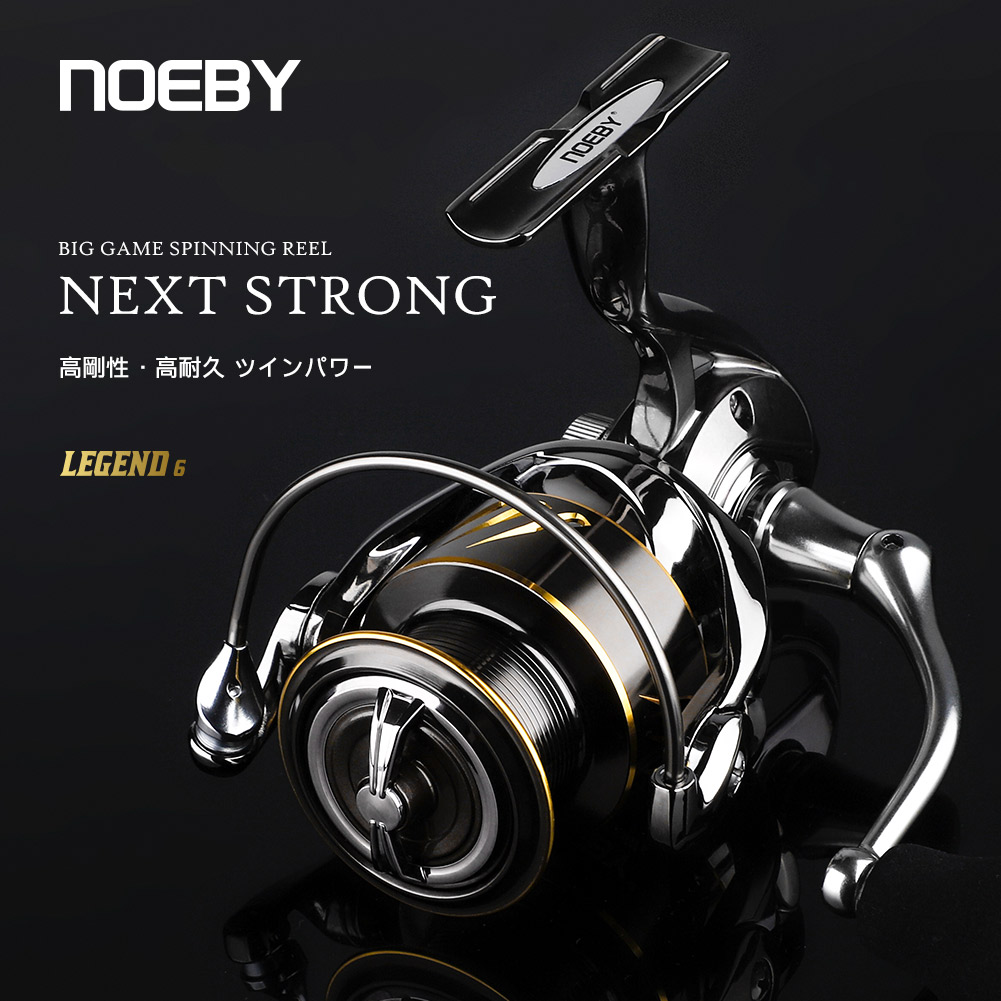Daiwa Reel Bg - Noeby-carrete de pesca giratorio, bobina de