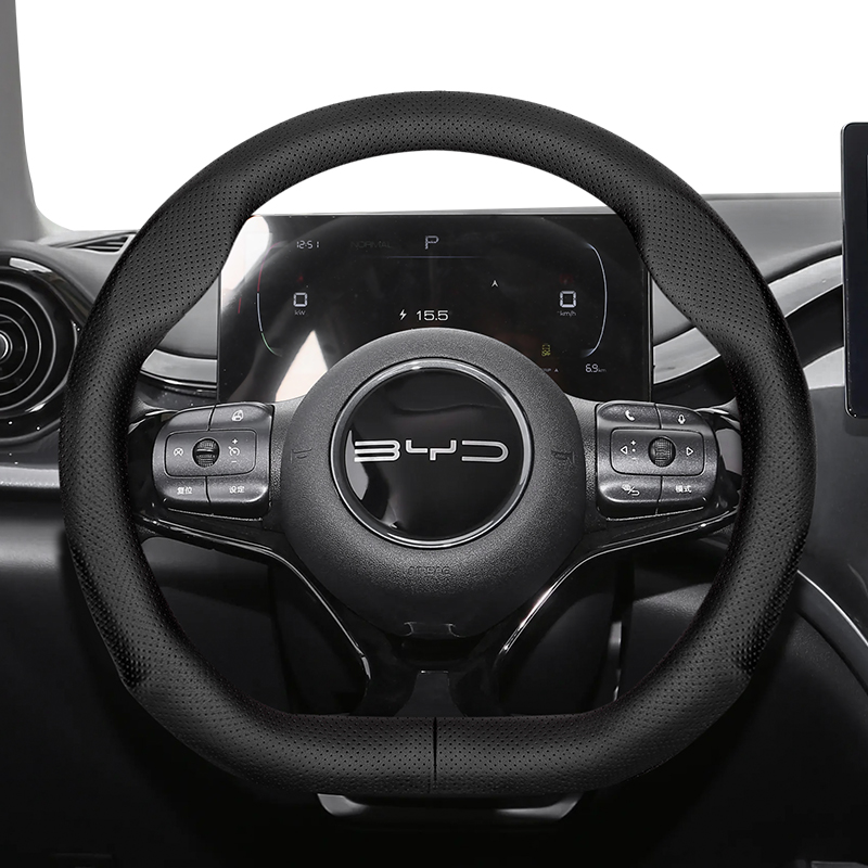Adecuado para Byd Funda de vol - Fishing Boat Steering Wheel reseña y precio