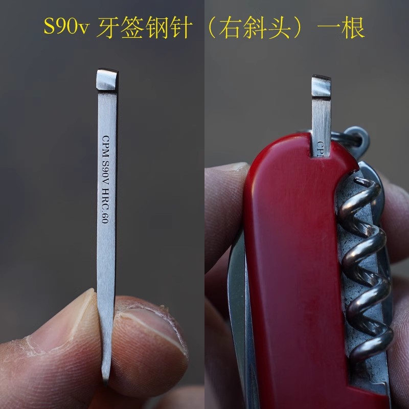 Palillo de dientes de acero CP - Penn Reel Battle reseña y precio