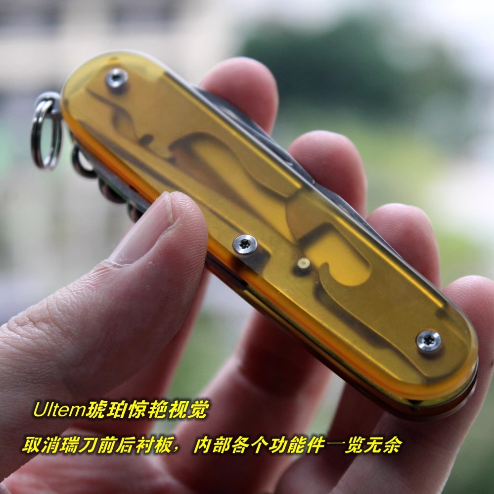 Escala de mango ULTEM con torn - Penn Reel Battle reseña y precio