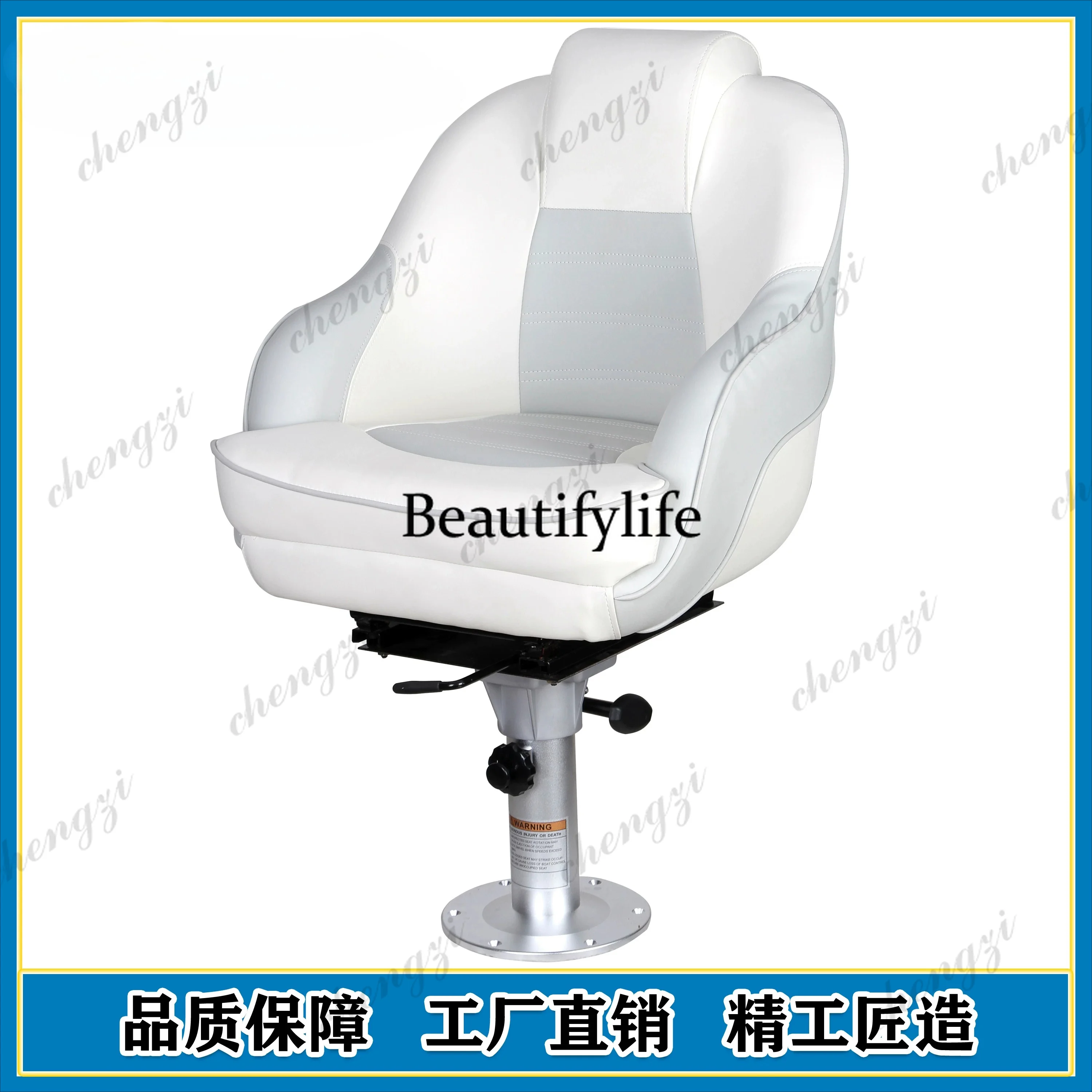dd182A69 Asiento Impermeable p - Fishing Boat Fiberglass reseña y precio