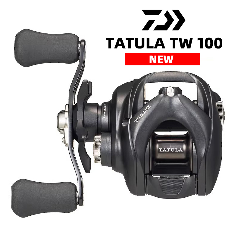 Nuevo carrete de pesca DAIWA T - Daiwa Reel Bg reseña y precio