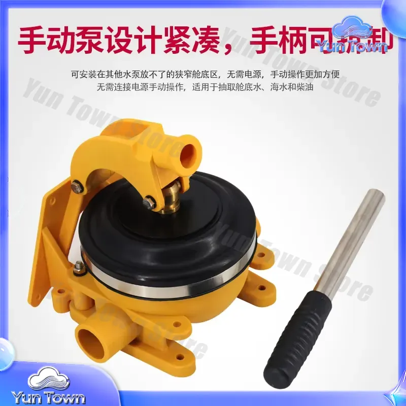 Bomba de achique manual para y - Fishing Boat Bilge Pump reseña y precio
