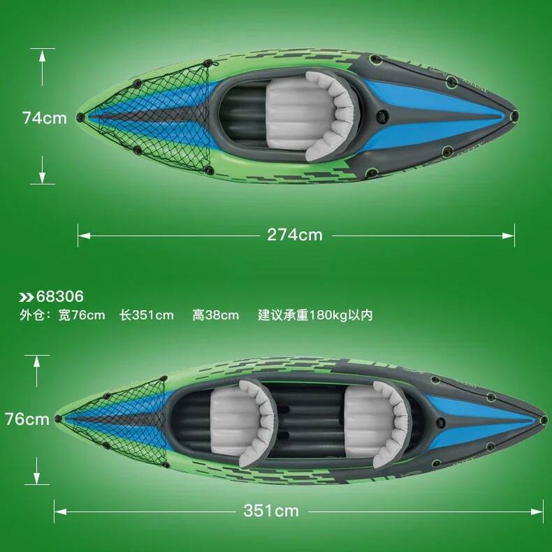 Bote Inflable para 1/2 Persona - Fishing Boat Seat reseña y precio