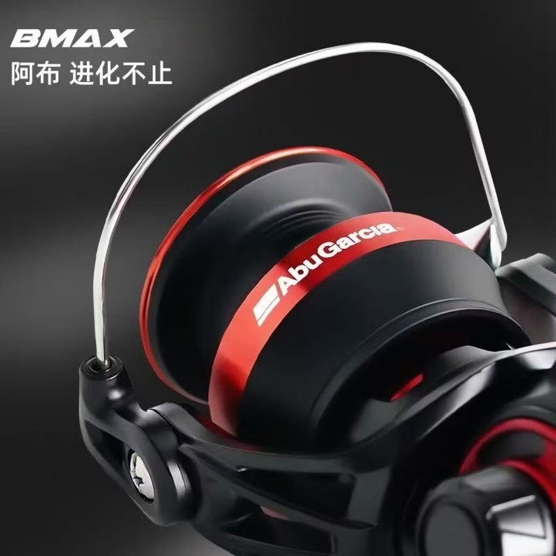 Carrete de Pesca Giratorio Abu - Abu Garcia Reel Max reseña y precio