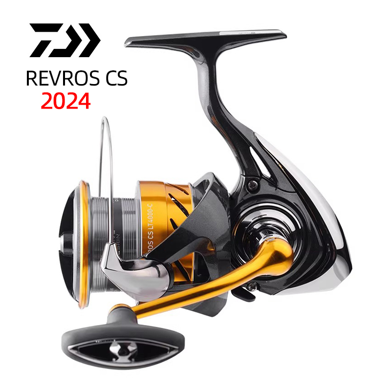 Carrete de pesca giratorio DAI - Daiwa Reel Bg reseña y precio