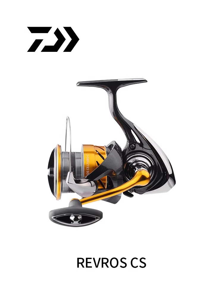 Carrete de pesca giratorio DAI - Daiwa Reel Bg reseña y precio