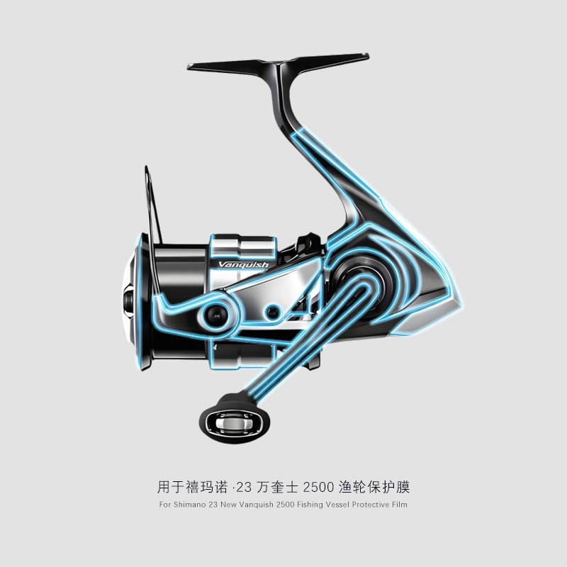 Carrete de Baitcasting VANQUIS - Shimano Reel Stradic reseña y precio